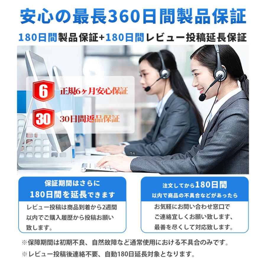 【クーポン1980円・先着50名】モバイルバッテリー 2in1 超小型 軽量 6800mAh 大容量 直接充電 残量表示 急速充電 iPhone/Android対応 Lightning type-c｜mizue-shop｜23