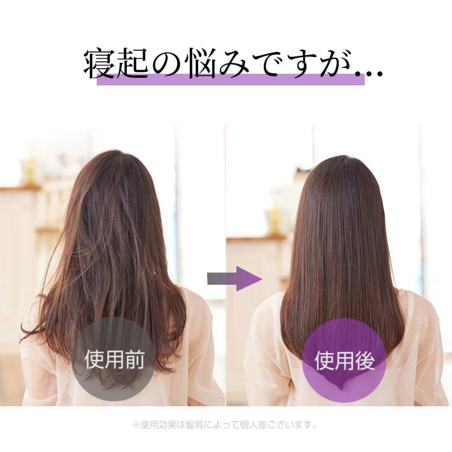 母の日プレゼント】ヘアアイロン ブラシ コードレス ヒート 母の日プレゼント】ヘアアイロン ブラシ コードレス ヒート