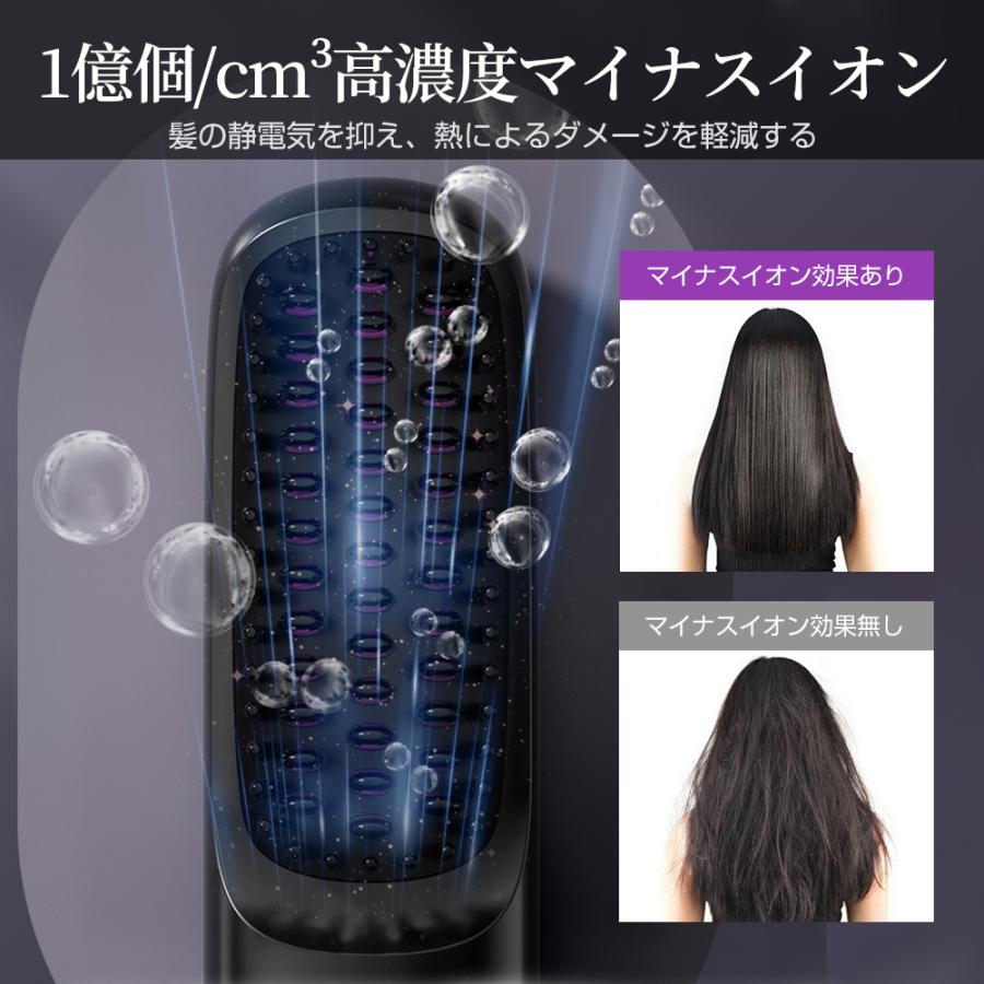 母の日プレゼント】ヘアアイロン ブラシ コードレス ヒート 母の日プレゼント】ヘアアイロン ブラシ コードレス ヒート