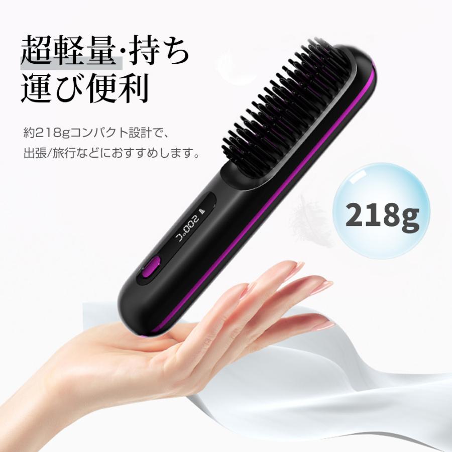 母の日プレゼント】ヘアアイロン ブラシ コードレス ヒート 母の日プレゼント】ヘアアイロン ブラシ コードレス ヒート