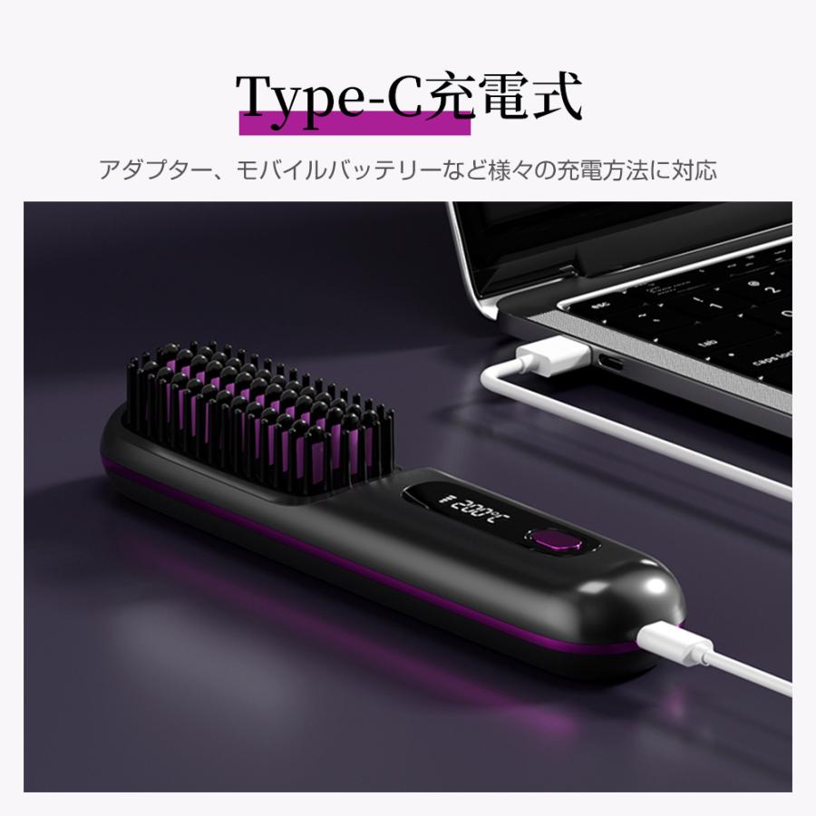 母の日プレゼント】ヘアアイロン ブラシ コードレス ヒート 母の日プレゼント】ヘアアイロン ブラシ コードレス ヒート