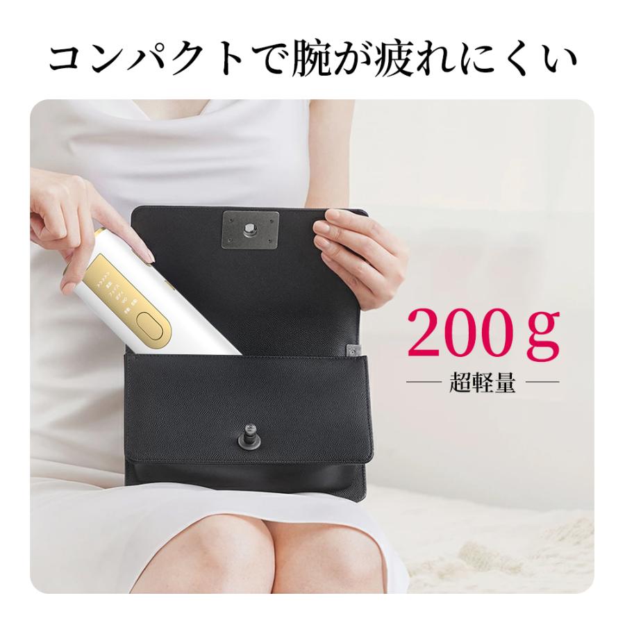 予約注文受付】脱毛器 脱毛 光美容器 5段階調節 4つのモード 予約注文受付】脱毛器 脱毛 光美容器 5段階調節 4つのモード
