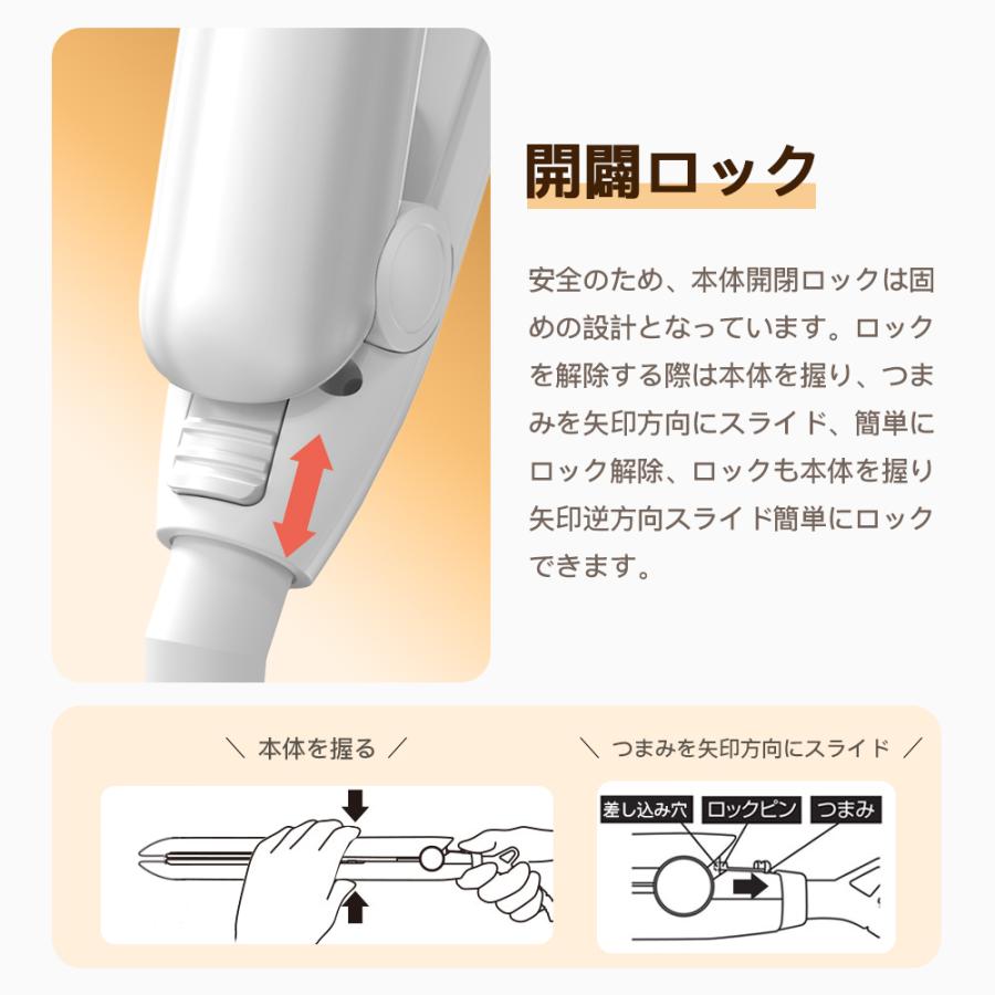 クーポン配布】ヘアアイロン ストレート カール 2way カール クーポン配布】ヘアアイロン ストレート カール 2way カール