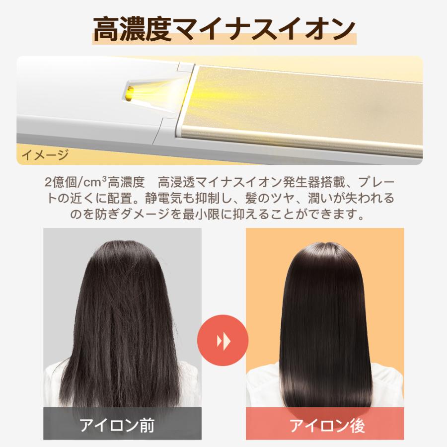 母の日プレゼント】ヘアアイロン ストレート カール 2way カール 母の日プレゼント】ヘアアイロン ストレート カール 2way カール