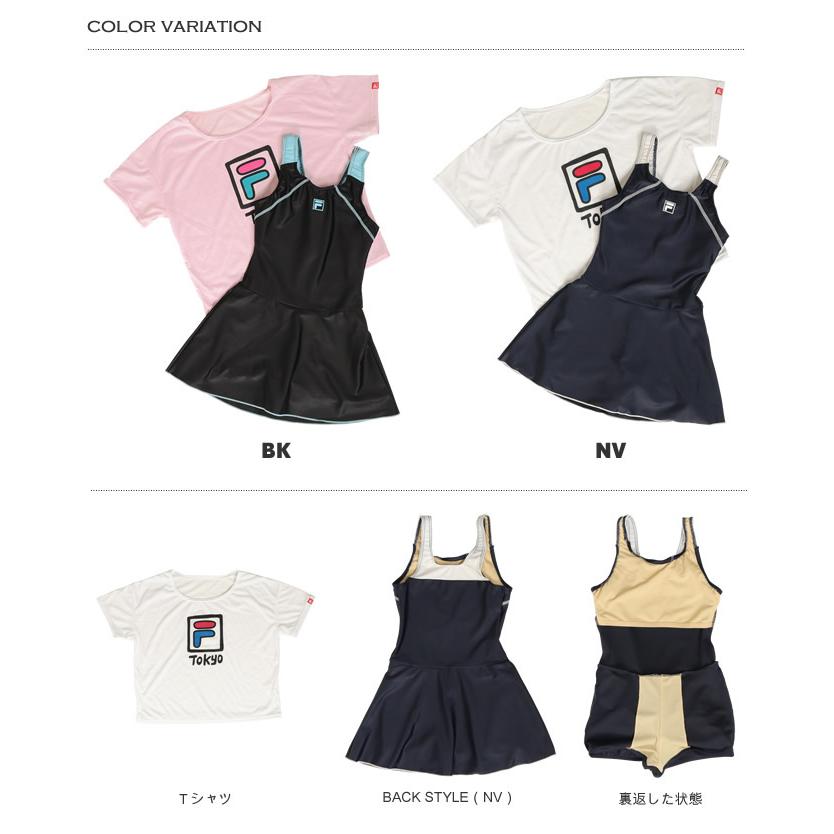 ジュニア水着 女の子 フィットネス レジャー水着 ワンピースワンピース Tシャツセット Fila フィラ 1 6 1 6 水泳専門店mihoro 通販 Yahoo ショッピング