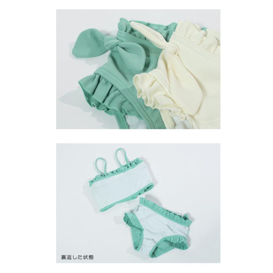 Marie Claire（マリ クレール） ジュニア水着 女の子 フィットネス