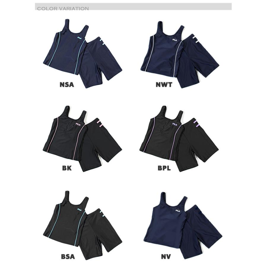 FILA（フィラ） ジュニア水着 女の子 ベーシック スクール水着