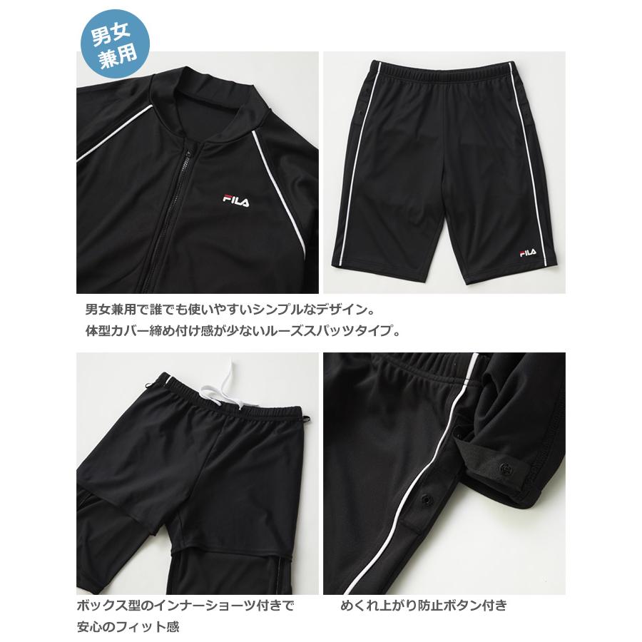 FILA（フィラ） 男女兼用 ジェンダーレス ベーシック スクール水着