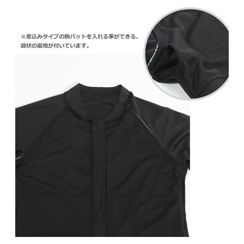 FILA（フィラ） 男女兼用 ジェンダーレス ベーシック スクール水着