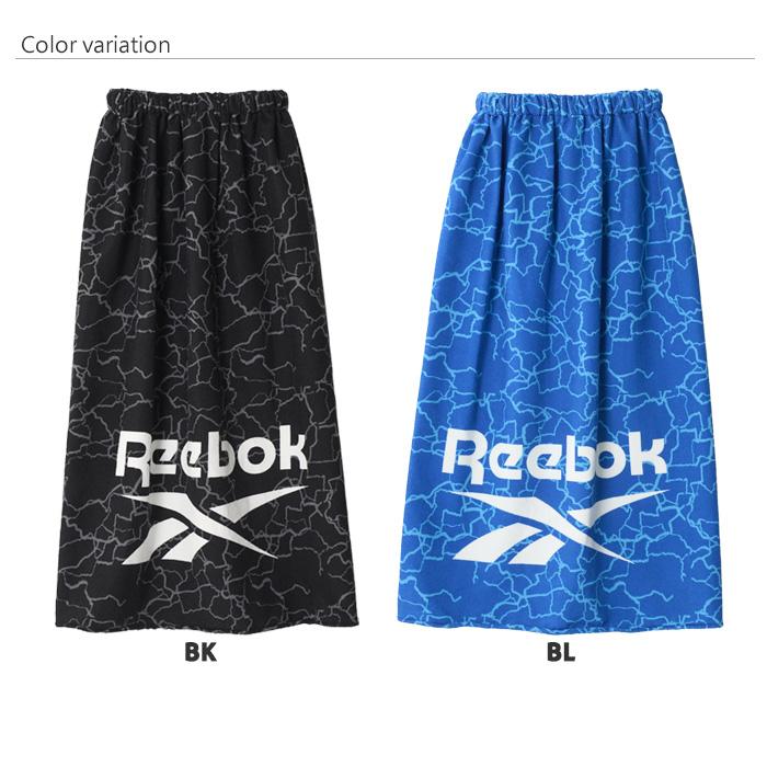 レア！ラップタオル Reebok（リーボック） ラップタオル・巻きタオル／吸水 水泳 2026年/春