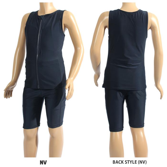 room3062way Design Sleeveless Set-up 水着 room3062way Design