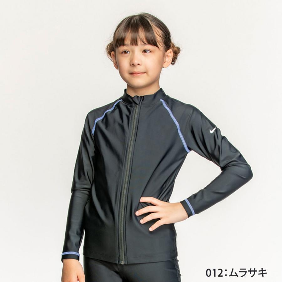 NIKE（ナイキ） ジュニア水着 女の子 フィットネス水着 ラッシュガード