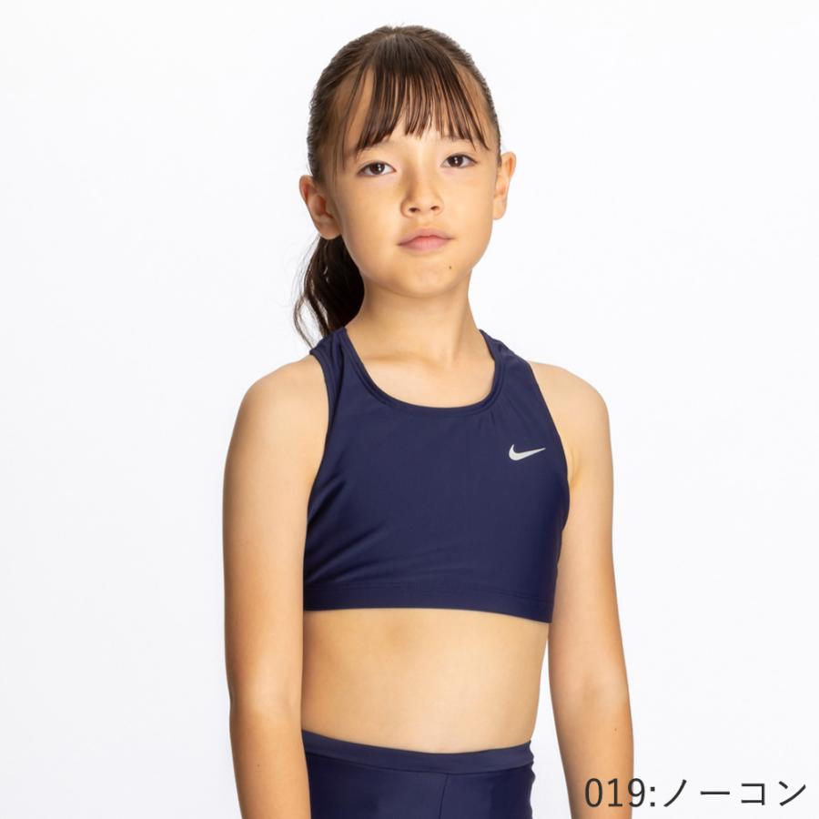 NIKE（ナイキ） 2025年/春夏新作 ジュニア水着 女の子 フィットネス