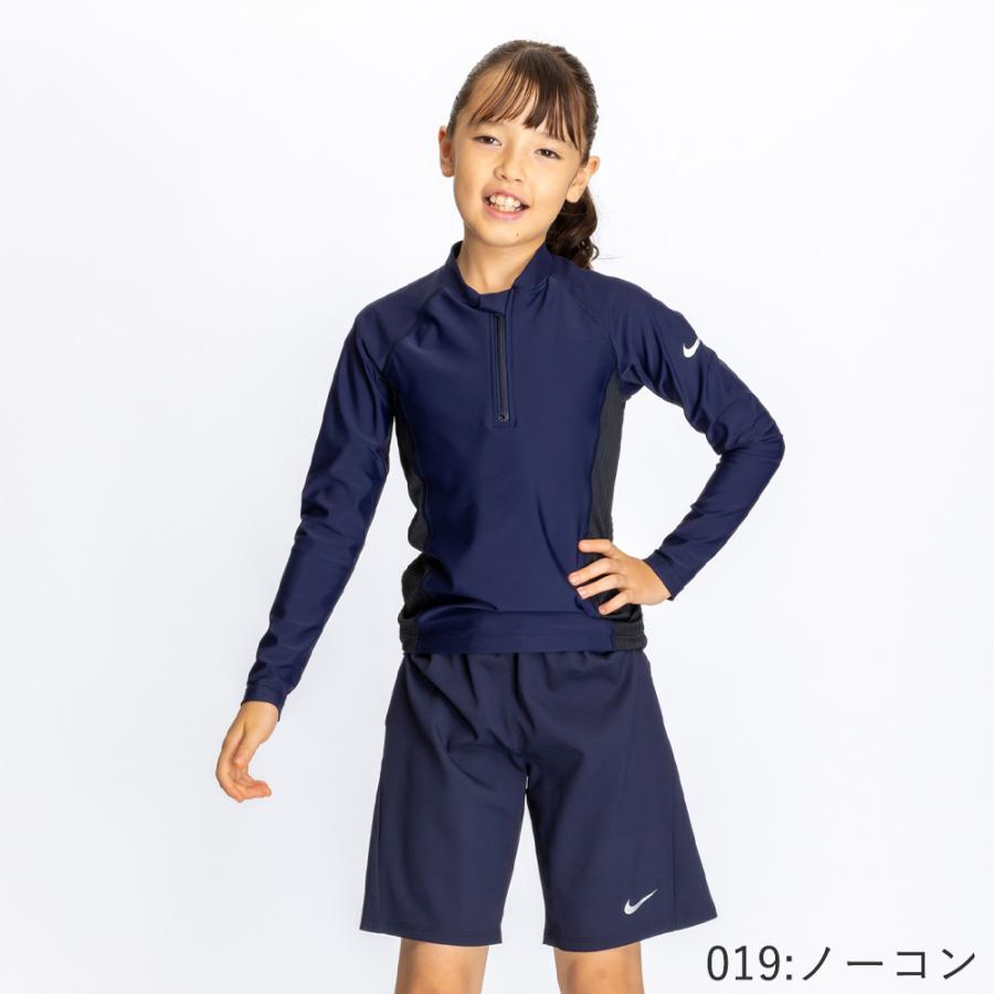 NIKE（ナイキ） ジュニア水着 男の子 女の子 スクール水着 セパレーツ