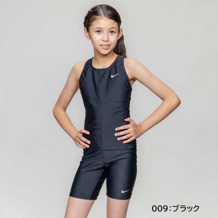 NIKE（ナイキ） ジュニア水着 女の子 スクール水着 セパレーツ 2026年