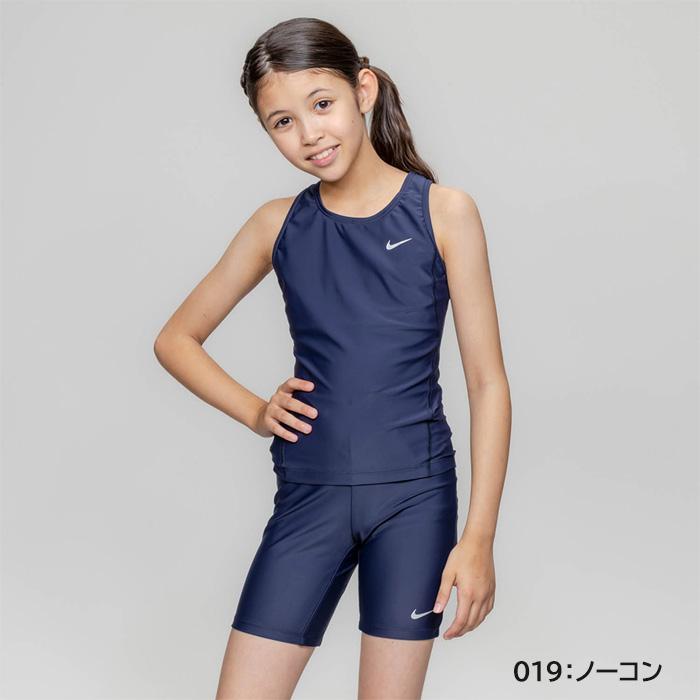 NIKE（ナイキ） ジュニア水着 女の子 スクール水着 セパレーツ 2026年