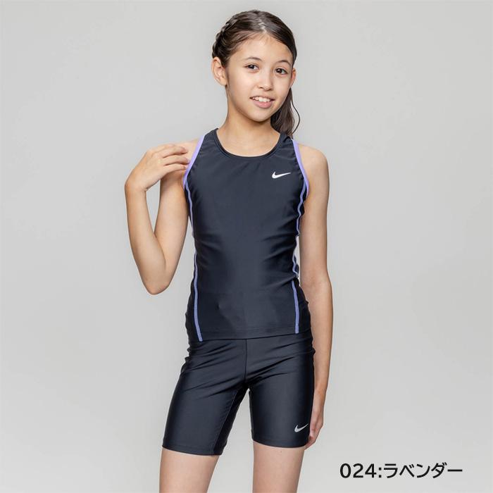 NIKE（ナイキ） ジュニア水着 女の子 スクール水着 セパレーツ 2026年