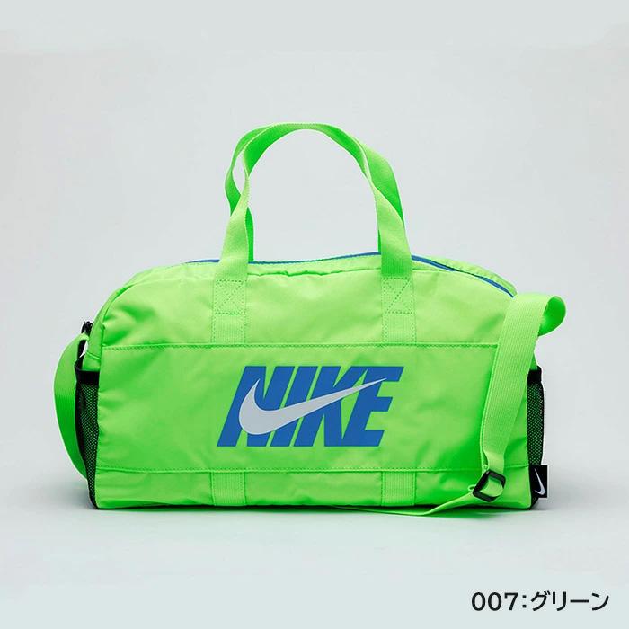 極希少◆SECOND LAB. リメイクバッグ NIKE再構築 幻の逸品 日本製 極希少◇SECOND LAB. リメイクバッグ NIKE再構築 幻の逸品 日本製 極
