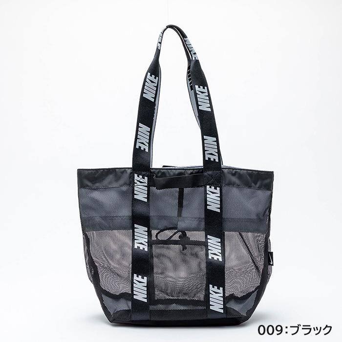 NIKE（ナイキ） （バッグ・トート） メッシュ トートバッグ 1994044