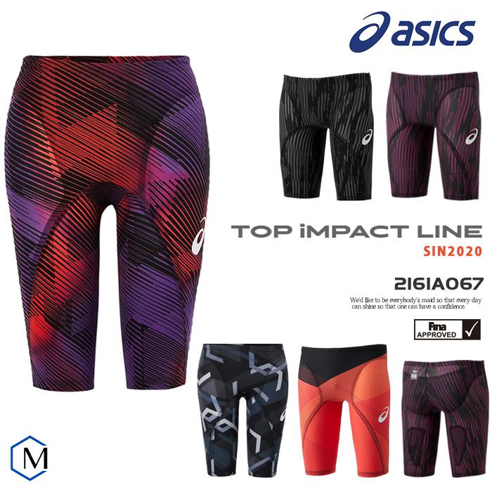 FINAマークあり メンズ 高速水着 レース水着 選手用 TOP IMPACT LINE SiN2020 asics アシックス 2161A067  (返品・交換不可) :2161A067:水泳専門店MIHORO - 通販 - Yahoo!ショッピング