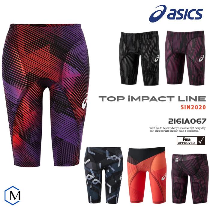 FINAマークあり メンズ 高速水着 レース水着 選手用 TOP IMPACT LINE SiN2020 asics アシックス 2161A067  (返品・交換不可) : 2161a067 : 水泳専門店MIHORO - 通販 - Yahoo!ショッピング