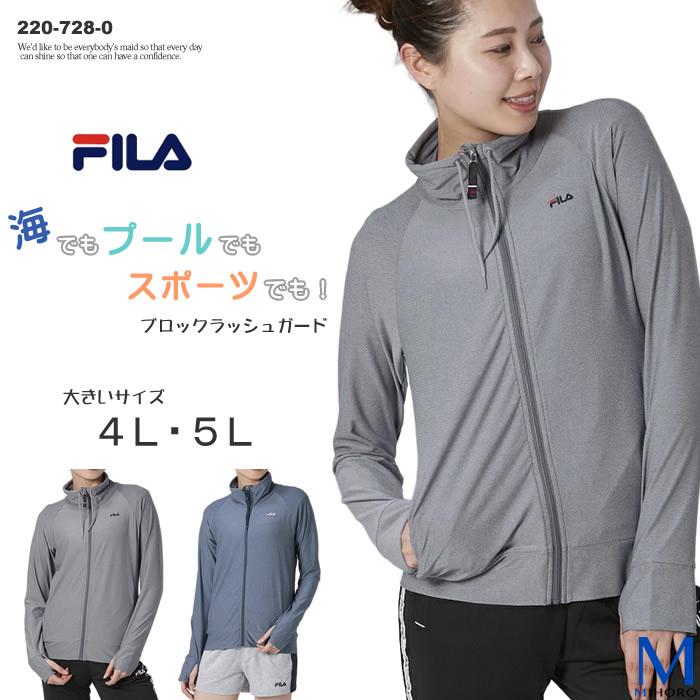 レディース フィットネス水着 ラッシュガード 袖付きトップス フルジップ 大きいサイズ 女性 Fila フィラ 220 728 0 220 728 0 水泳専門店mihoro 通販 Yahoo ショッピング