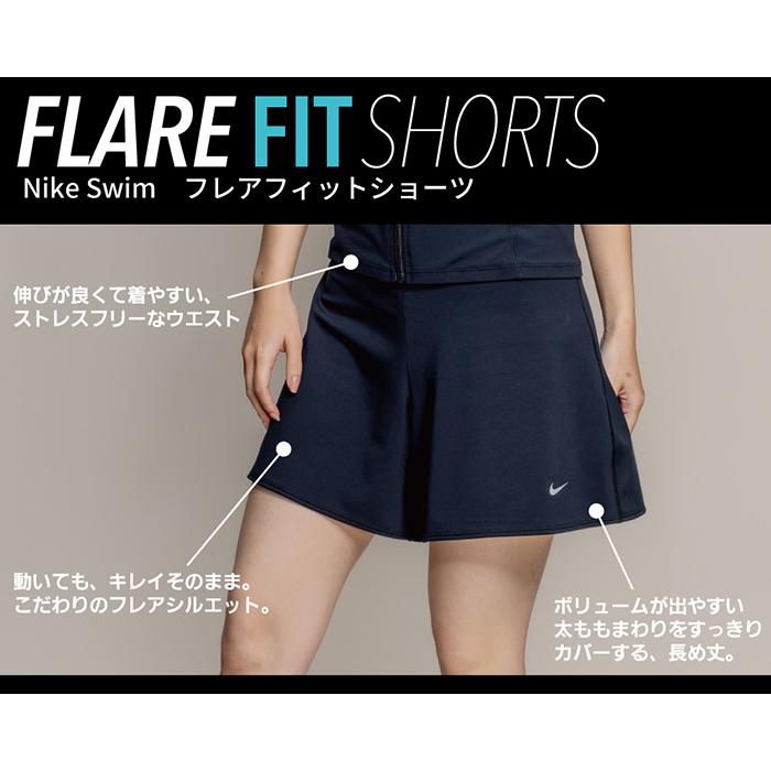 NIKE（ナイキ） レディース フィットネス水着 袖付きセパレート