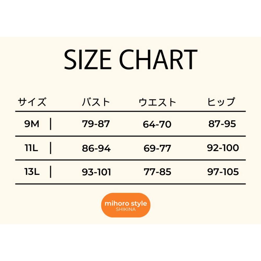 mihoro style（ミホロスタイル） レディース フィットネス水着
