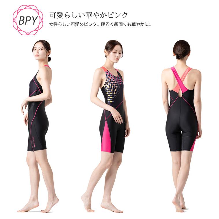 mihoro style（ミホロスタイル） レディース フィットネス水着