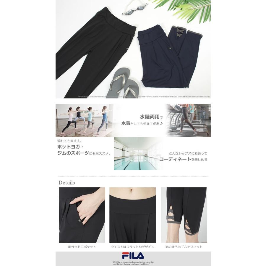 レディース フィットネス水着 ホットヨガ ランニング ウェア ボトムス 女性 Fila フィラ 310 541 310 541 水泳専門店mihoro 通販 Yahoo ショッピング