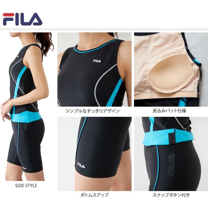 レディース フィットネス水着 セパレート 女性 FILA フィラ [NKPS_NO] 311-201｜mizugi｜05