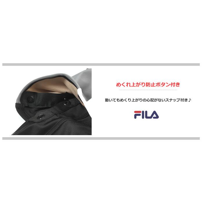 FILA レディース フィットネス水着 セパレート 女性 フィラ [NKPS_NO] 313-201 : 水泳専門店MIHORO - 通販 ...