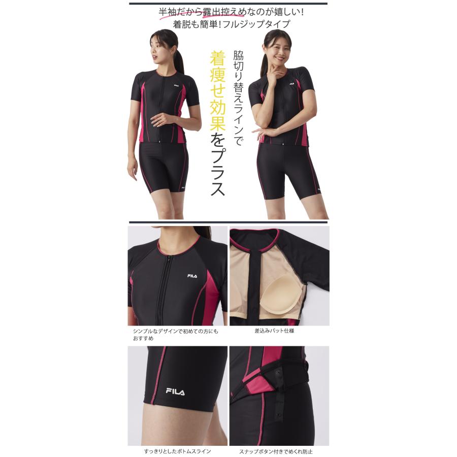 新品◆FILAフィラ・袖付切替フィットネス水着・13号L・グレー×黒 新品 FILAフィラ・ワンピ型フィットネス水着・13号L・ピンク黒