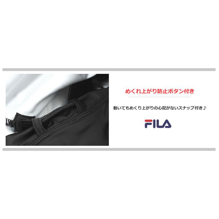 【MGY】FILA/(W)ハーフZIPキュロボトムセパレート FILA 袖付ハーフZIPセパレート水着（315-609）/フィラ 通販【ニッセン】