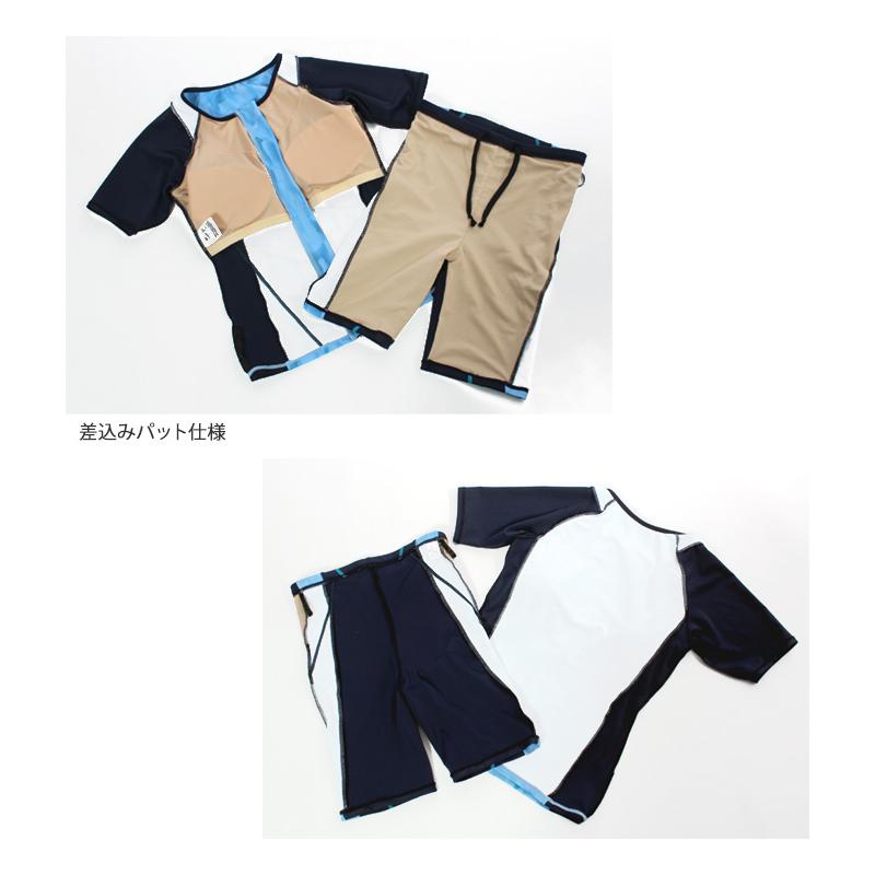FILA（フィラ） レディース フィットネス水着 袖付きセパレート