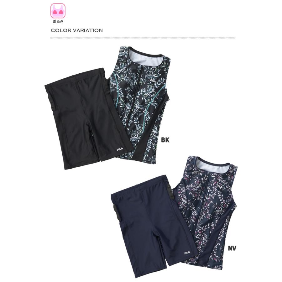 FILA（フィラ） レディース フィットネス水着 セパレート／フルジップ