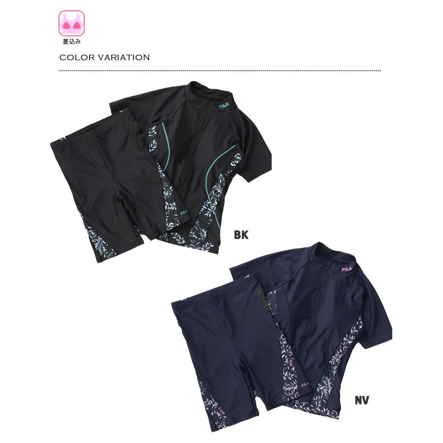 FILA（フィラ） レディース フィットネス水着 袖付きセパレート