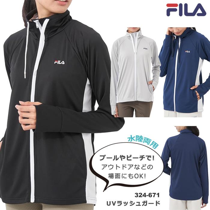 FILA（フィラ） レディース フィットネス水着 ラッシュガード・袖付き