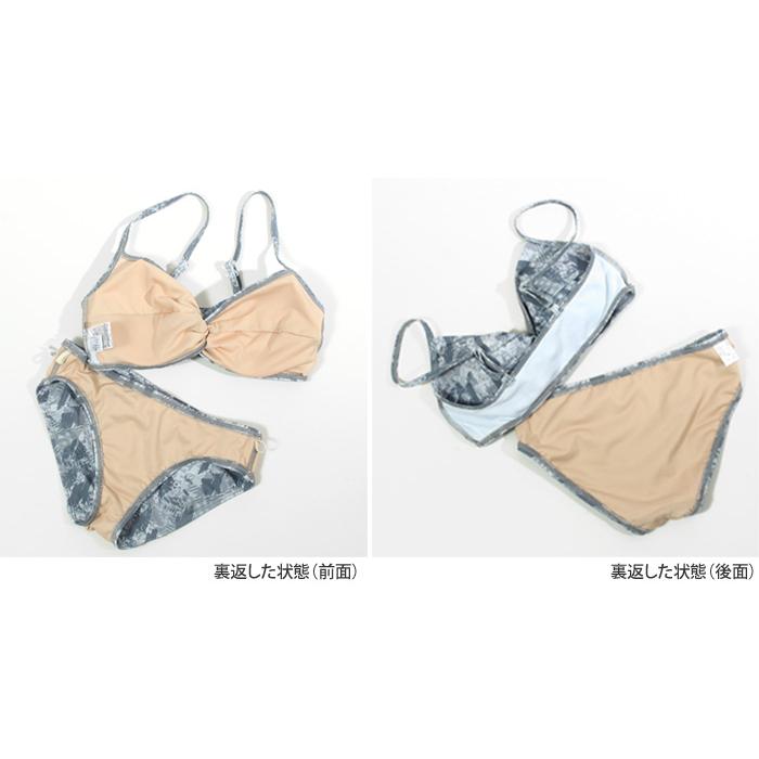 新品 M CALIFORNIA SHORE 水着 セパレート 短キニ レディース フィットネス リゾート水着 セパレート・4点セット