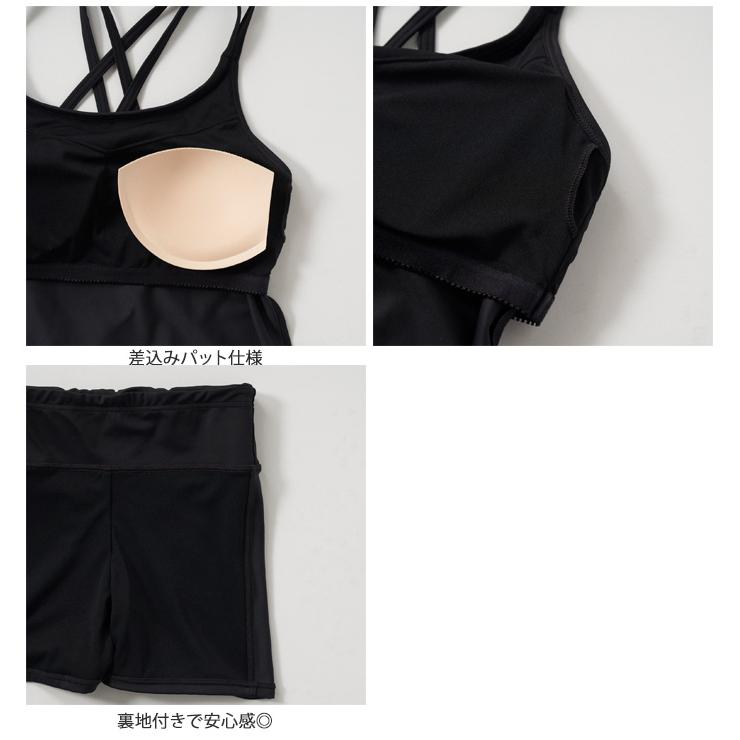 FILA（フィラ） レディース フィットネス水着 セパレート 女性 2026年