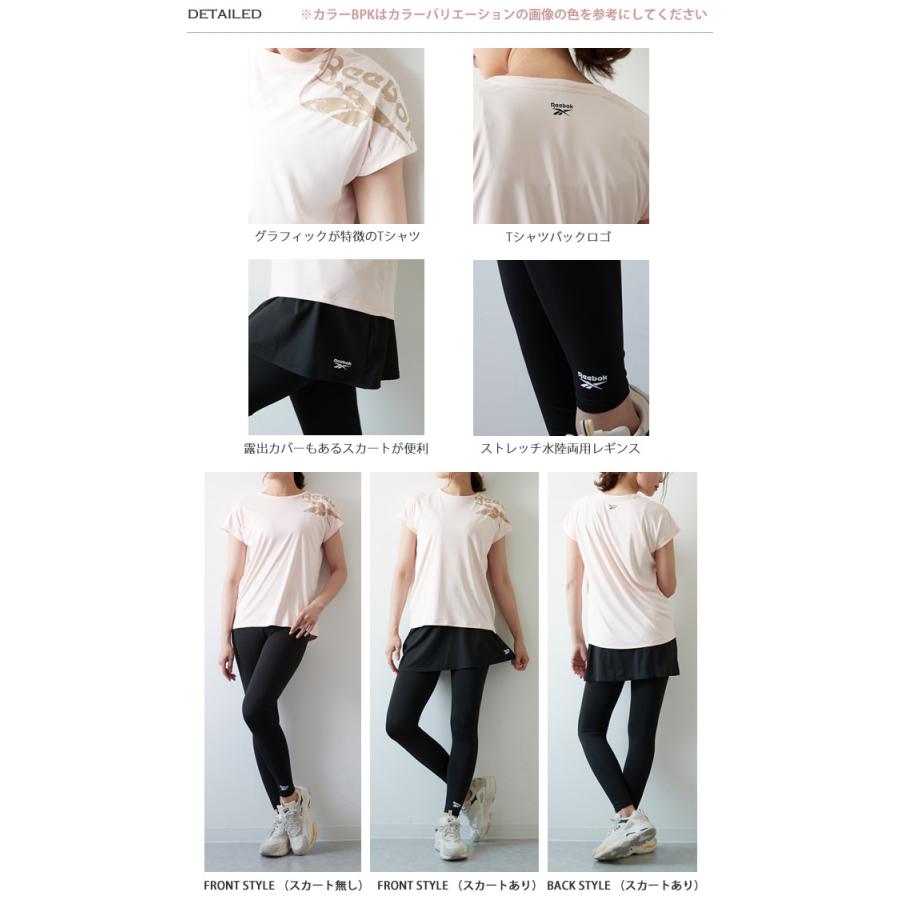 FILA（フィラ） レディース フィットネス水着 セパレート 女性・3点