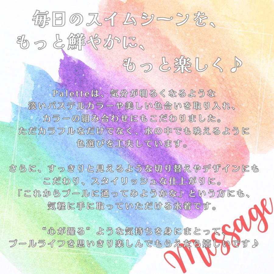 【Ｌサイズ】送料無ニシ レーシングセパレート5点セット ピンク 2025年最新】NISHI ブルマの人気アイテム - メルカリ