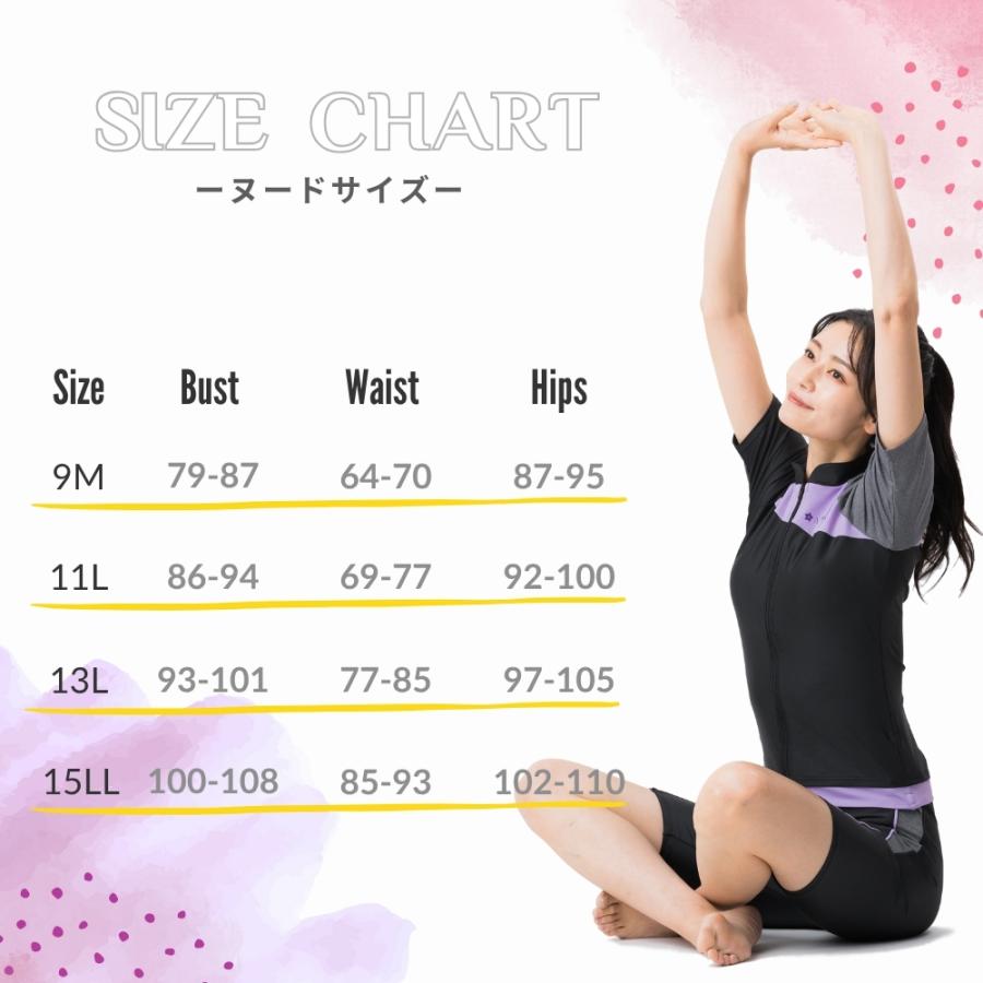 mihoro style（ミホロスタイル） レディース フィットネス水着 袖付き
