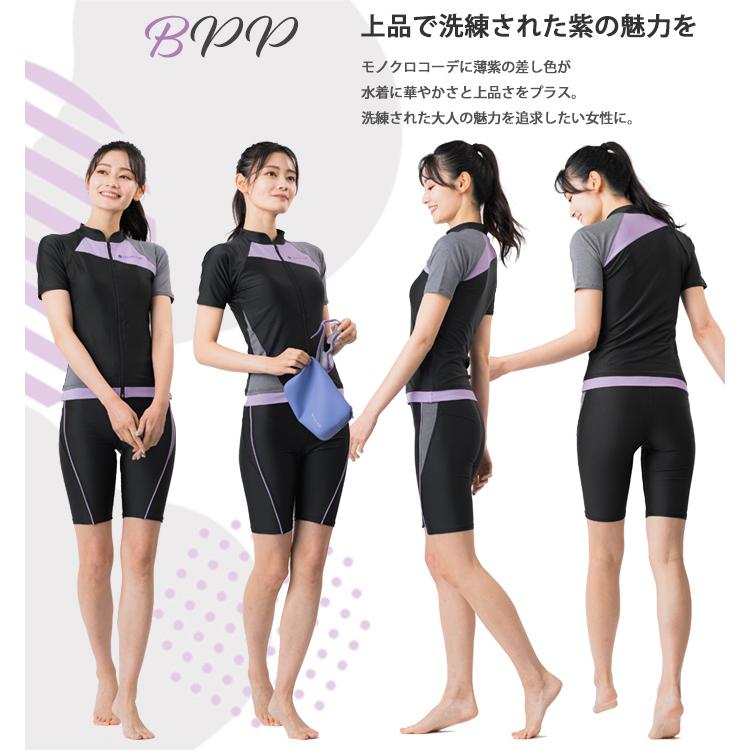 mihoro style（ミホロスタイル） レディース フィットネス水着 袖付き
