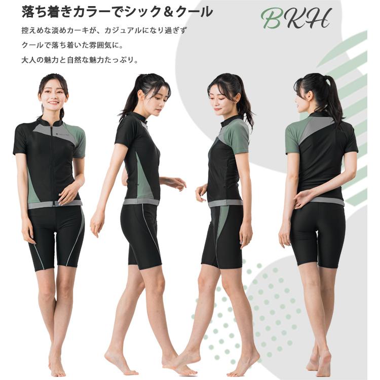 mihoro style（ミホロスタイル） レディース フィットネス水着 袖付き