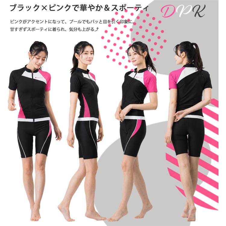 mihoro style（ミホロスタイル） レディース フィットネス水着 袖付き