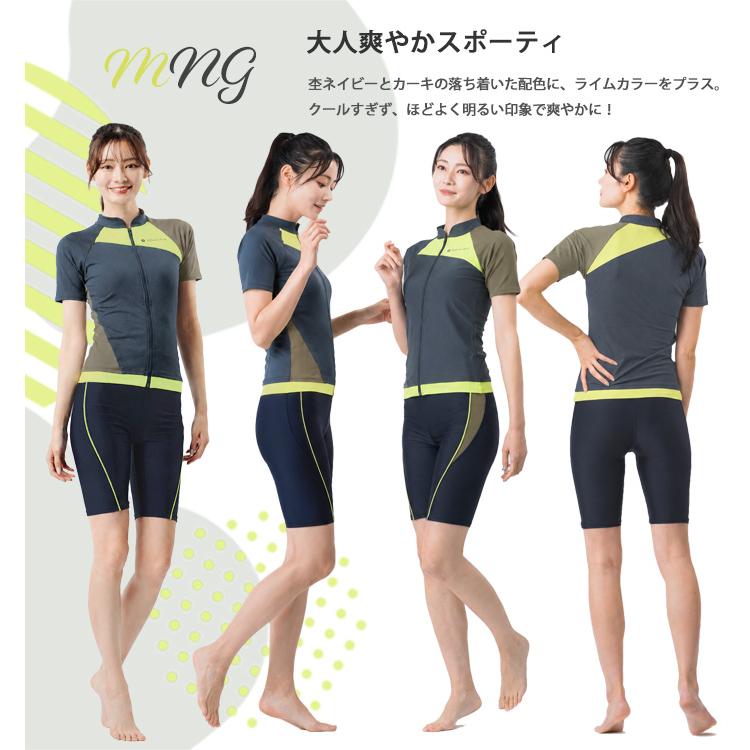 mihoro style（ミホロスタイル） レディース フィットネス水着 袖付き