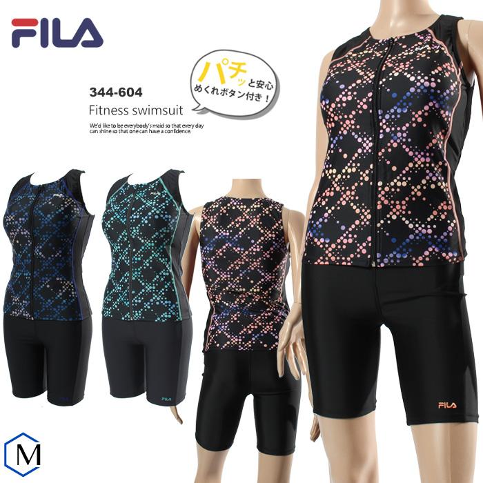FILA レディース フィットネス水着 セパレート/フルジップ 女性 FILA レディース フィットネス水着 セパレート/フルジップ 女性