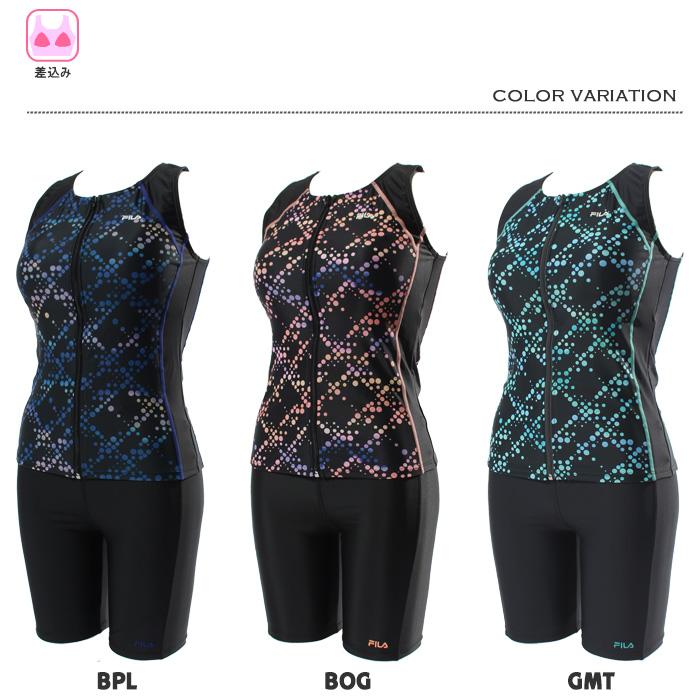 FILA レディース フィットネス水着 セパレート／フルジップ 女性