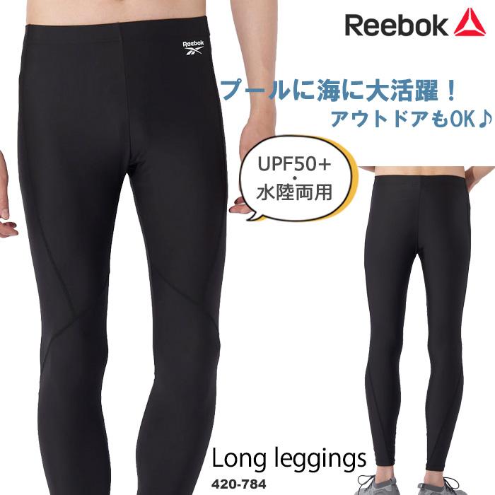 Reebok（リーボック） メンズ フィットネス水着ボトムス 男性 2026年